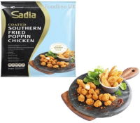 CHICKEN POPCORN SADIA 1 KG