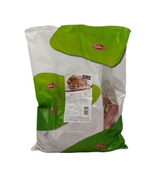 VOLYS STAR TURKEY RASHERS 1KG