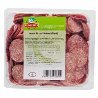 SALAMI HABIBI HALAL 1KG